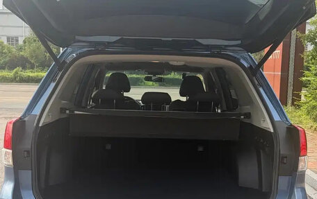 Subaru Forester, 2021 год, 2 380 007 рублей, 11 фотография