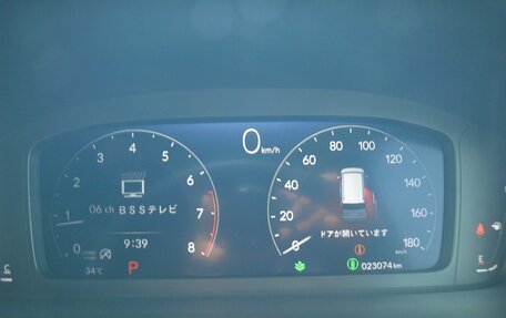 Honda Stepwgn, 2023 год, 2 292 000 рублей, 11 фотография
