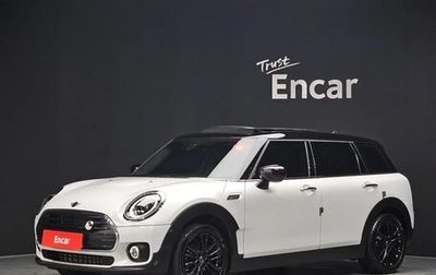 MINI Clubman, 2022 год, 2 050 000 рублей, 1 фотография