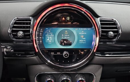 MINI Clubman, 2022 год, 2 050 000 рублей, 14 фотография