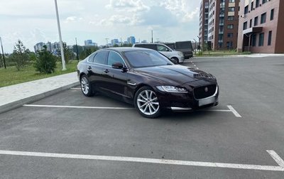Jaguar XF II, 2019 год, 3 100 000 рублей, 1 фотография