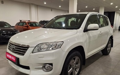 Toyota RAV4, 2012 год, 1 645 000 рублей, 1 фотография