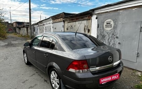 Opel Astra H, 2009 год, 529 000 рублей, 6 фотография