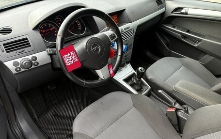 Opel Astra H, 2009 год, 529 000 рублей, 7 фотография