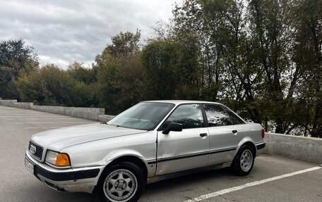 Audi 80, 1991 год, 300 000 рублей, 2 фотография