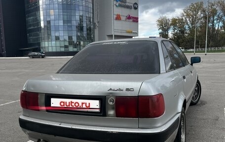 Audi 80, 1991 год, 300 000 рублей, 4 фотография