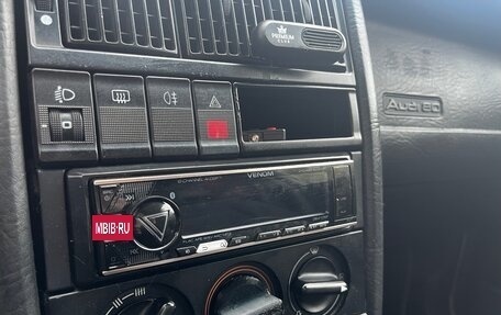 Audi 80, 1991 год, 300 000 рублей, 12 фотография