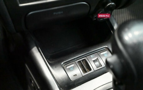 Hyundai Elantra III, 2008 год, 380 000 рублей, 10 фотография