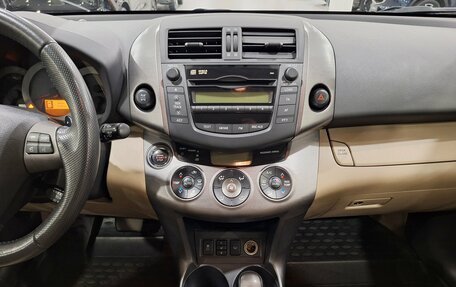 Toyota RAV4, 2012 год, 1 645 000 рублей, 14 фотография