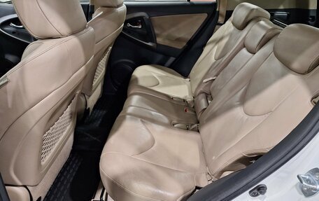 Toyota RAV4, 2012 год, 1 645 000 рублей, 15 фотография
