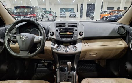 Toyota RAV4, 2012 год, 1 645 000 рублей, 13 фотография