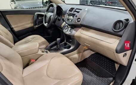 Toyota RAV4, 2012 год, 1 645 000 рублей, 12 фотография
