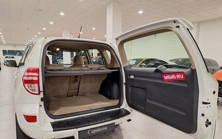 Toyota RAV4, 2012 год, 1 645 000 рублей, 11 фотография