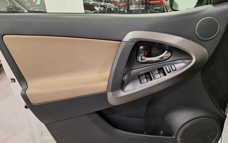 Toyota RAV4, 2012 год, 1 645 000 рублей, 20 фотография