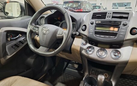 Toyota RAV4, 2012 год, 1 645 000 рублей, 18 фотография