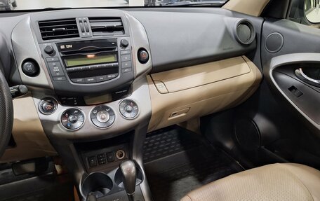 Toyota RAV4, 2012 год, 1 645 000 рублей, 17 фотография