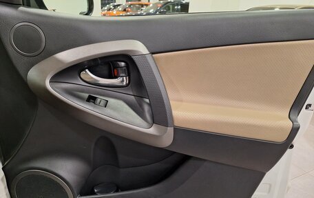 Toyota RAV4, 2012 год, 1 645 000 рублей, 19 фотография