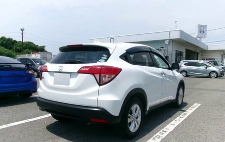 Honda Vezel, 2019 год, 1 447 000 рублей, 5 фотография