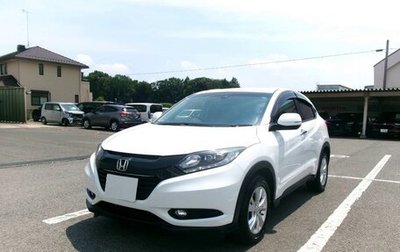 Honda Vezel, 2019 год, 1 447 000 рублей, 1 фотография
