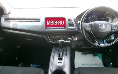 Honda Vezel, 2019 год, 1 447 000 рублей, 9 фотография
