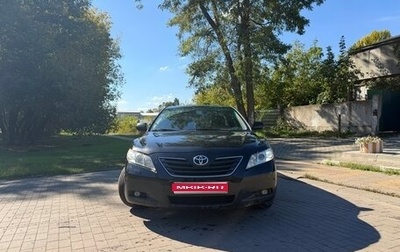 Toyota Camry, 2007 год, 820 000 рублей, 1 фотография