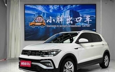 Volkswagen T-Cross I, 2022 год, 2 199 666 рублей, 1 фотография