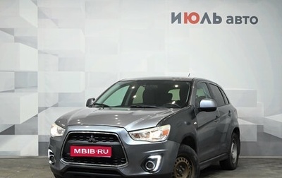 Mitsubishi ASX I рестайлинг, 2016 год, 900 000 рублей, 1 фотография