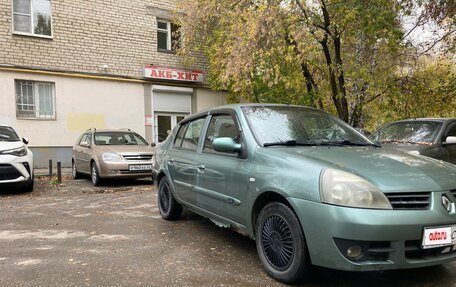 Renault Symbol I, 2006 год, 300 000 рублей, 3 фотография