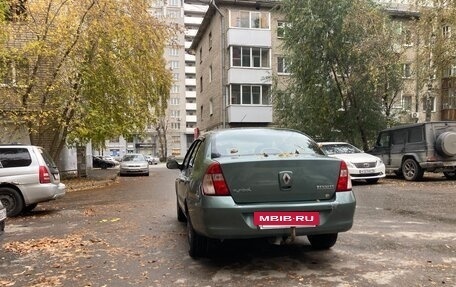 Renault Symbol I, 2006 год, 300 000 рублей, 6 фотография