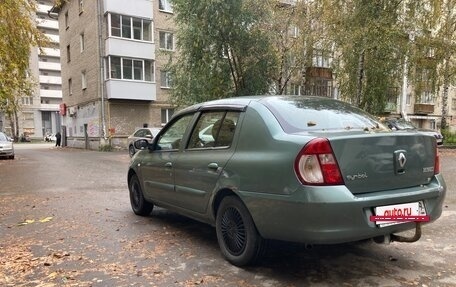 Renault Symbol I, 2006 год, 300 000 рублей, 7 фотография