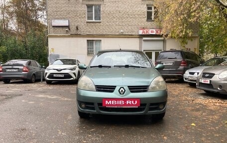 Renault Symbol I, 2006 год, 300 000 рублей, 2 фотография