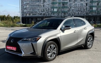 Lexus UX I, 2021 год, 3 350 000 рублей, 1 фотография