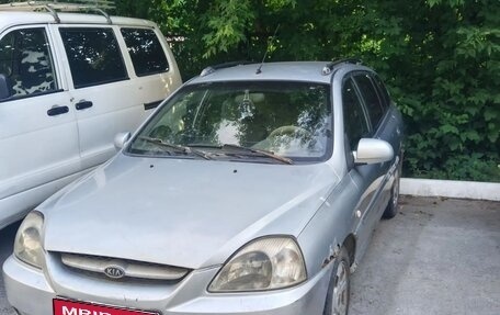 KIA Rio II, 2005 год, 80 000 рублей, 1 фотография