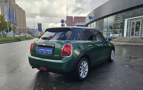 MINI Hatch, 2019 год, 2 050 000 рублей, 4 фотография
