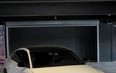 Audi A5, 2015 год, 1 850 000 рублей, 1 фотография