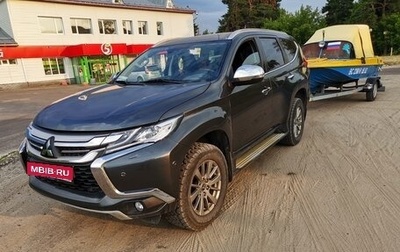 Mitsubishi Pajero Sport III рестайлинг, 2018 год, 2 950 000 рублей, 1 фотография