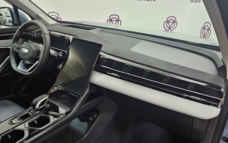 Geely Atlas, 2024 год, 3 078 000 рублей, 12 фотография