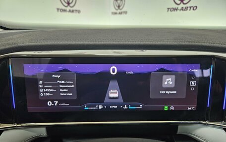 Geely Atlas, 2024 год, 3 078 000 рублей, 14 фотография