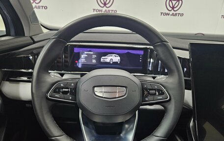 Geely Atlas, 2024 год, 3 078 000 рублей, 13 фотография