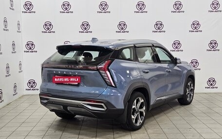 Geely Atlas, 2024 год, 3 078 000 рублей, 5 фотография