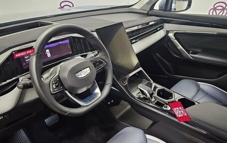 Geely Atlas, 2024 год, 3 078 000 рублей, 10 фотография