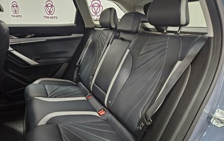 Geely Atlas, 2024 год, 3 078 000 рублей, 17 фотография