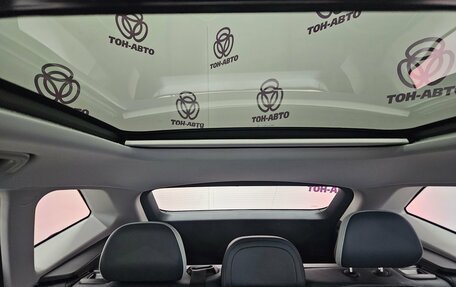 Geely Atlas, 2024 год, 3 078 000 рублей, 18 фотография