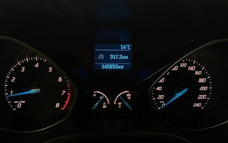 Ford Focus III, 2012 год, 697 000 рублей, 8 фотография