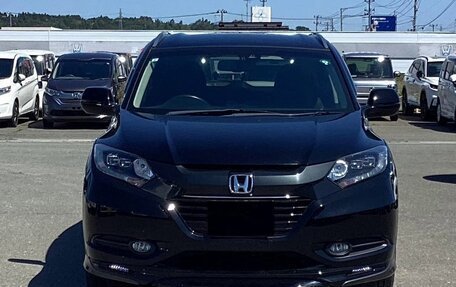 Honda Vezel, 2020 год, 1 462 000 рублей, 2 фотография