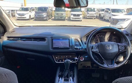 Honda Vezel, 2020 год, 1 462 000 рублей, 8 фотография