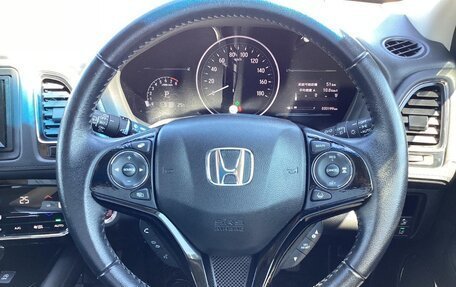 Honda Vezel, 2020 год, 1 462 000 рублей, 9 фотография