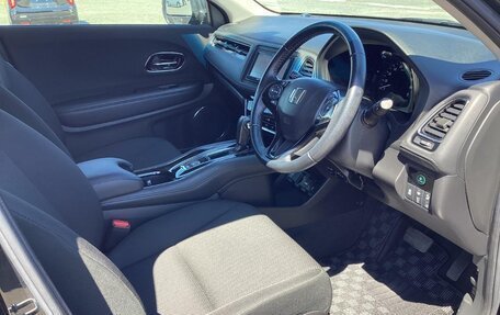 Honda Vezel, 2020 год, 1 462 000 рублей, 10 фотография
