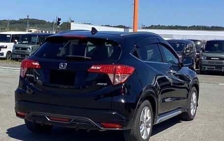 Honda Vezel, 2020 год, 1 462 000 рублей, 4 фотография