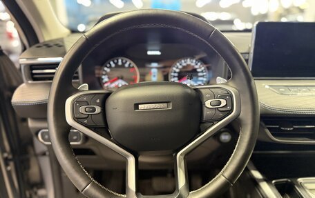 Haval Jolion, 2025 год, 2 095 000 рублей, 12 фотография